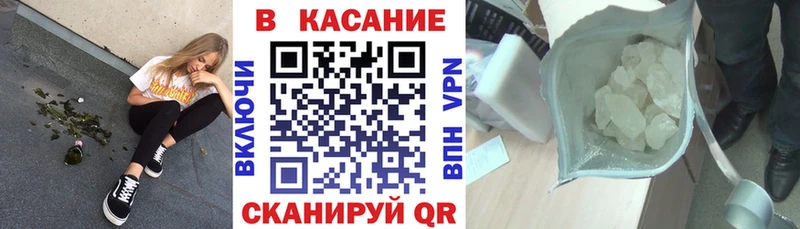 Магазины продажи наркотиков Петухово Cocaine  АМФ  Меф мяу мяу  КЕТАМИН  Марихуана  ГАШИШ 