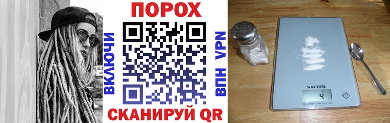 АМФЕТАМИН Розовый  цены наркотик  kraken как зайти  Петухово 