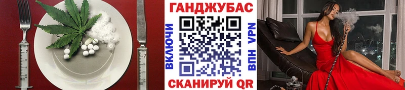 mega вход  Петухово  Canna-Cookies марихуана 