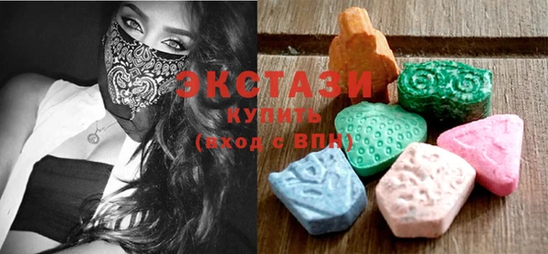 метамфетамин Гусь-Хрустальный