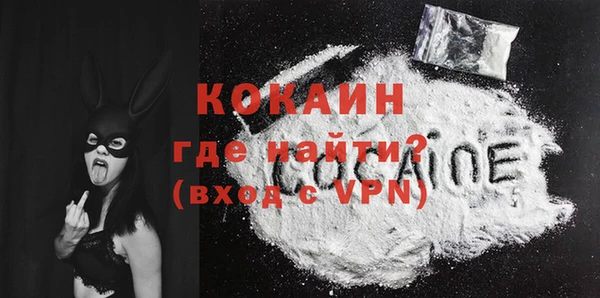 прущая мука Шарыпово
